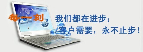 佛山雙贏網(wǎng)站建設(shè)公司 引領(lǐng)國內(nèi)網(wǎng)絡(luò)整合營銷與技術(shù)開發(fā)新浪潮