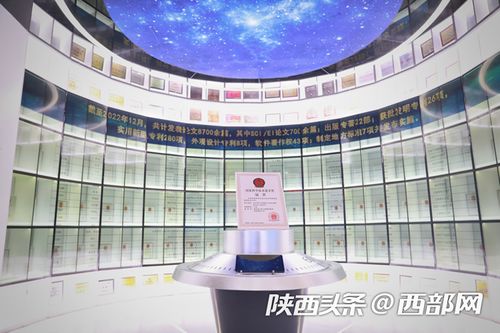 陜西地建 以科技驅動發展，勇當土地工程與軟件科技領域的先鋒力量