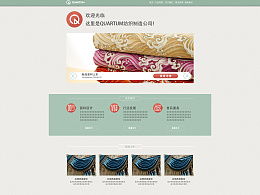 天津奔唐網(wǎng)絡(luò) 在ZCOOL平臺展現(xiàn)卓越的網(wǎng)頁開發(fā)實(shí)力